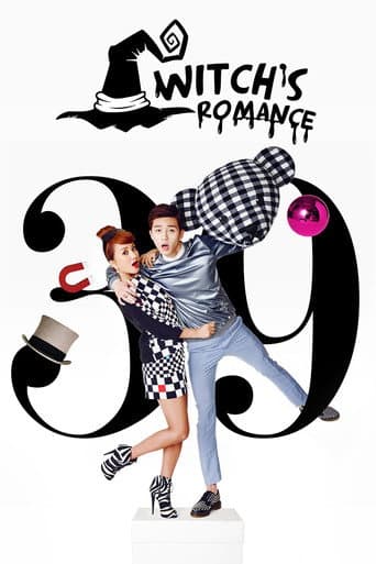 Witch's Romance (2014) poster