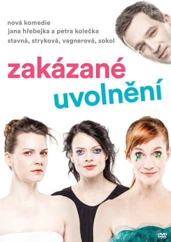 Icing (2014) poster