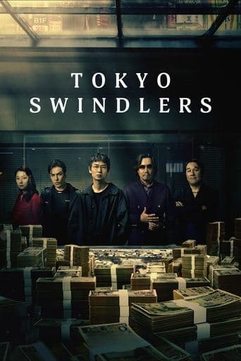 Tokyo Swindlers (2024) poster