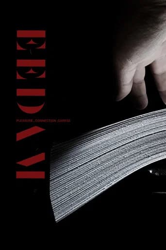 Eedam (2019) poster