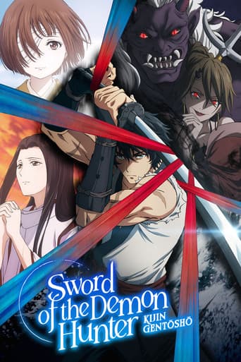 Sword of the Demon Hunter (2025) poster