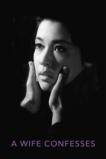 A Wife Confesses (1961) poster