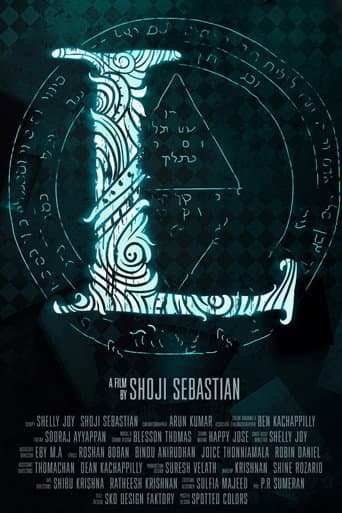 L (2024) poster