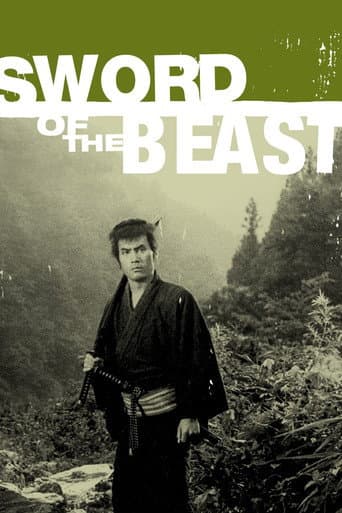 Sword of the Beast (1965) poster