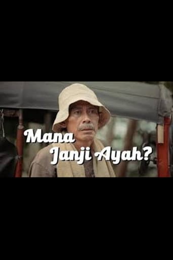 Mana Janji Ayah? (2016) poster