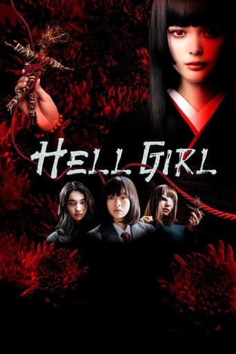 Hell Girl (2006) poster