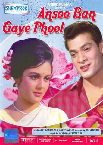 Aansoo Ban Gaye Phool (1968) poster