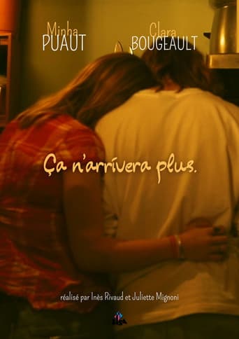 Ça n'arrivera plus (2025) poster