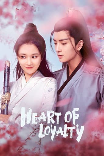 Heart of Loyalty (2021) poster