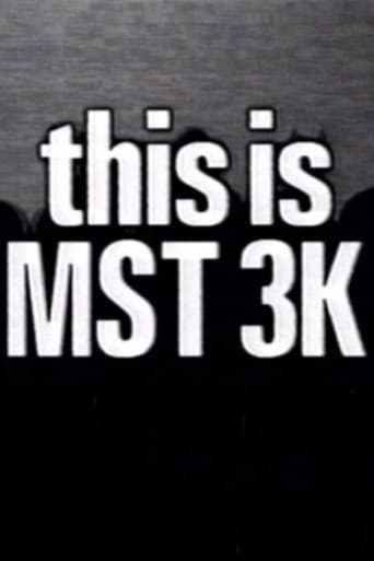 This Is MST3K (1992) poster