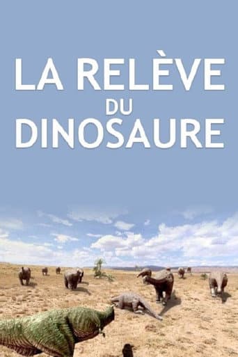 La relève du dinosaure (2010) poster