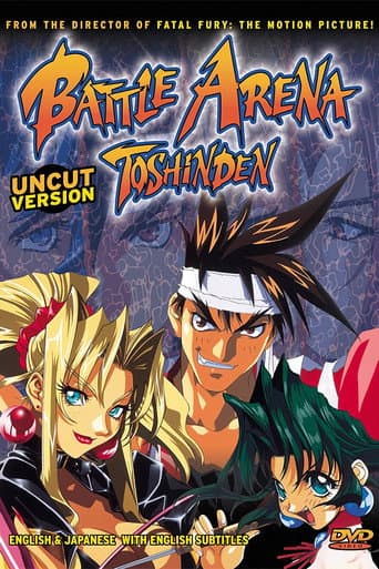 Battle Arena Toshinden (1996) poster