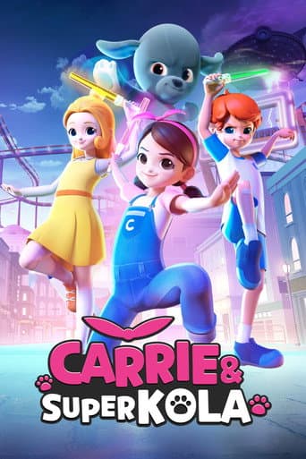 Carrie & Superkola (2023) poster
