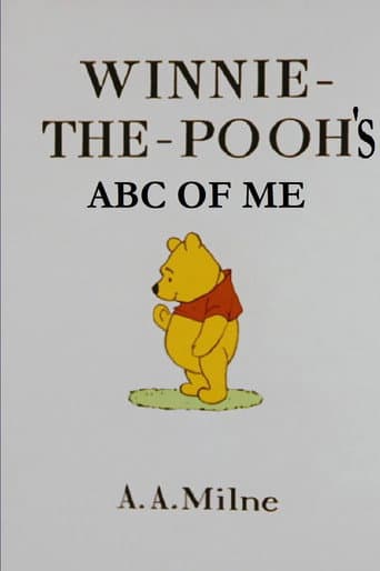 Winnie The Pooh's ABC Of Me (1990) poster
