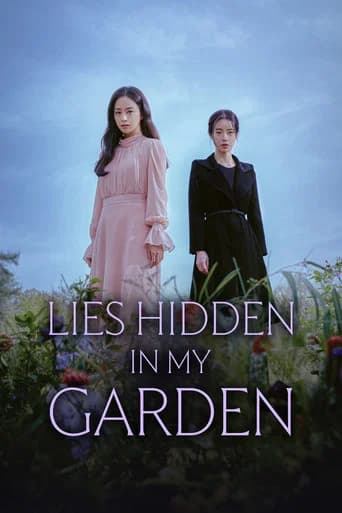 Lies Hidden in My Garden (2023) poster