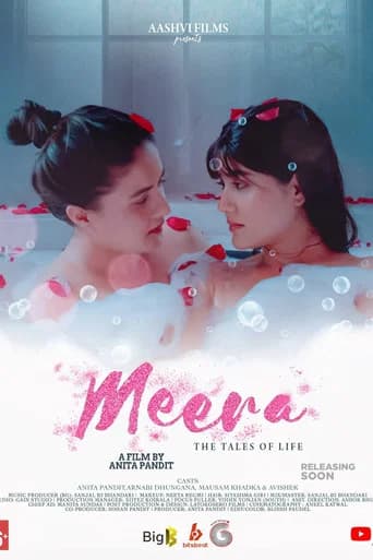 Meera: The Tales of Life (2022) poster