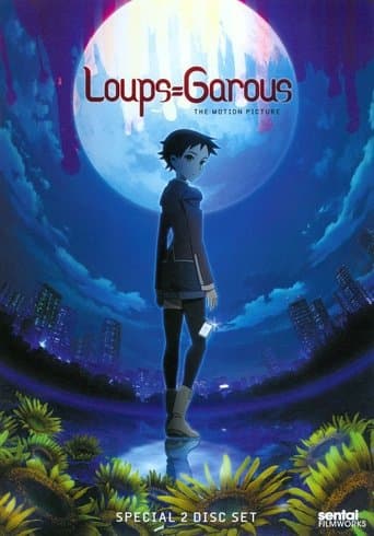 Loups=Garous (2010) poster