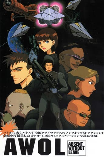 AWOL -Absent Without Leave- (1998) poster