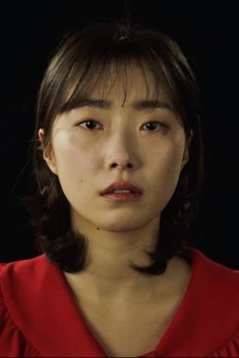 Very Very Strange Love (2025) poster