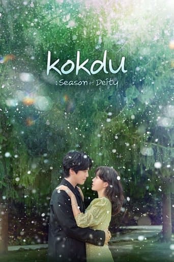 Kokdu: Season of Deity (2023) poster