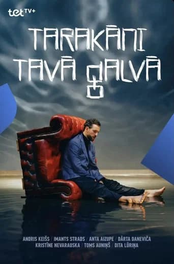 Tarakāni tavā galvā (2022) poster