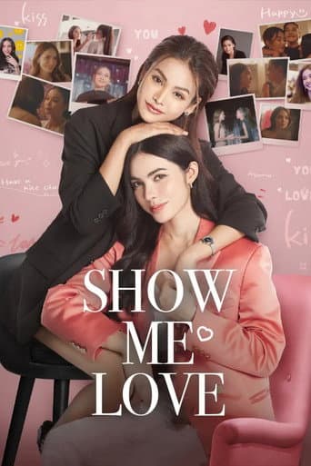 Show Me Love (2023) poster