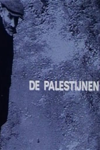 The Palestinians (1975) poster