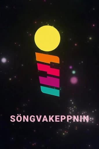 Söngvakeppnin poster