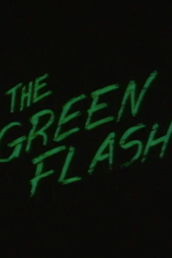 The Green Flash (1988) poster