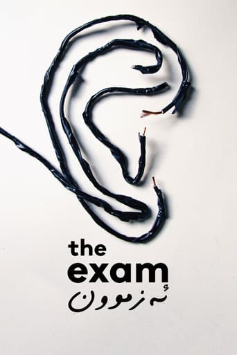 The Exam (2021) poster
