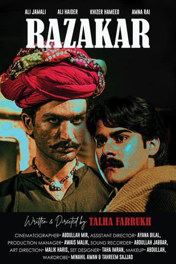 Razakar (2025) poster