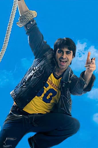 Lucky (2007) poster