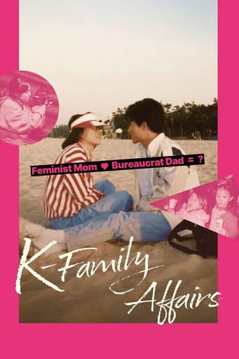 K-Family Affairs (2025) poster