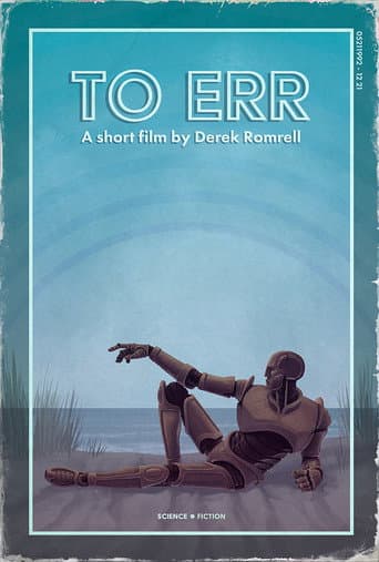 To Err (2023) poster