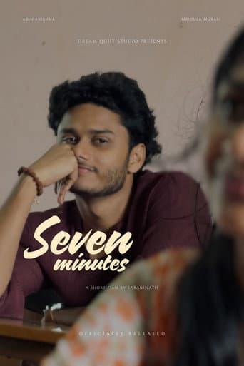 Seven Minutes (2025) poster