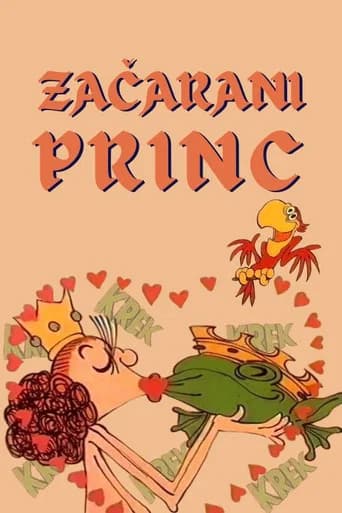 The Enchanted Prince (1978) poster