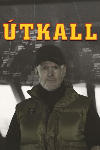 Emergency Call (2024) poster