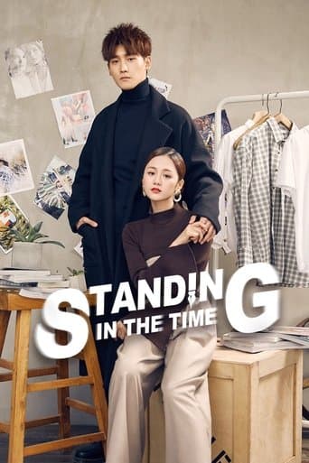 Standing in the Time (2019) poster
