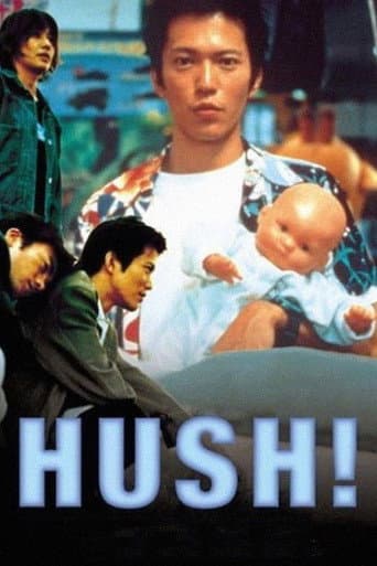 Hush! (2001) poster