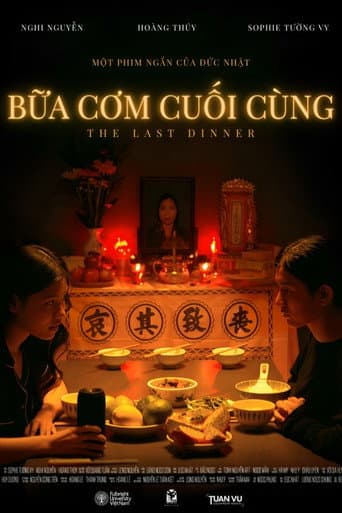 Bữa Cơm Cuối Cùng (2024) poster
