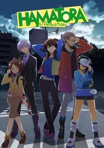 Hamatora (2014) poster
