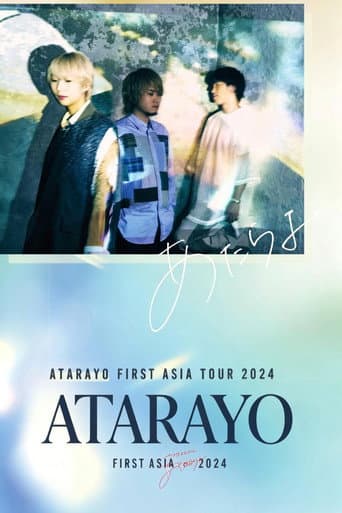 Atarayo First Asia Tour 2024 (2024) poster
