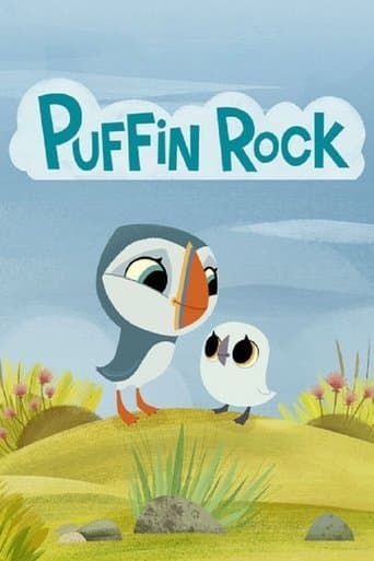 Puffin Rock (2015) poster