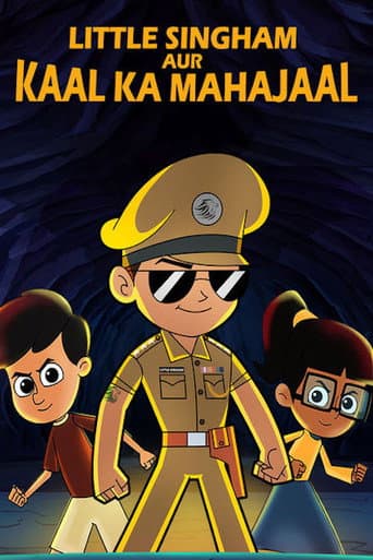 Little Singham: Mahabali (2019) poster
