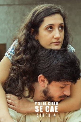 Y si el cielo se cae (2017) poster