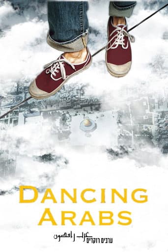Dancing Arabs (2014) poster
