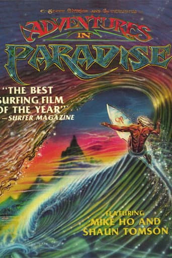 Adventures in Paradise (1982) poster