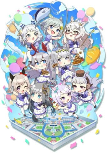 Umayuru: Pretty Gray (2025) poster