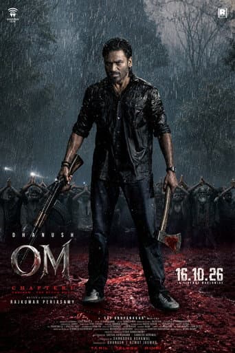 OM Chapter 1 (2026) poster