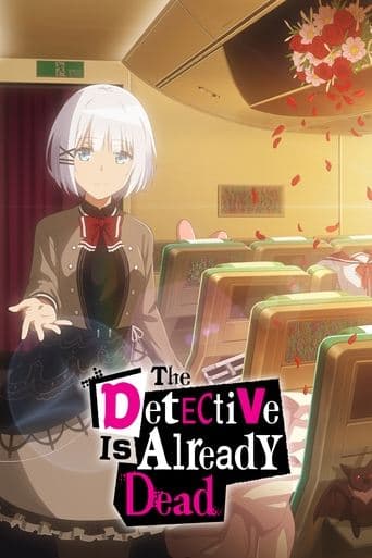 The Detective Is Already Dead (2021) poster